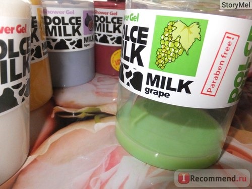 Мои Dolce milk 