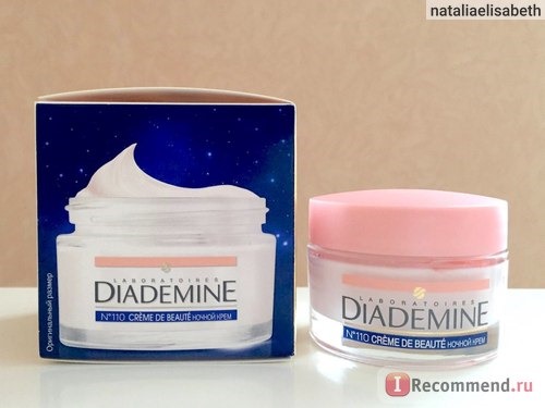 Крем для лица Diademine Creme de beaute № 110 ночной фото