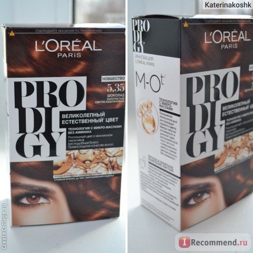 Краска для волос L'Oreal Prodigy фото