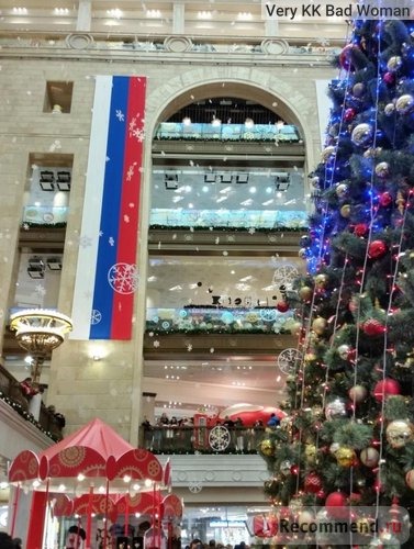 Центральный Детский Мир на Лубянке, Москва фото