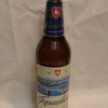Пиво Балтика Горьковское светлое фото