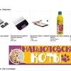 My-shop.ru Для кошек