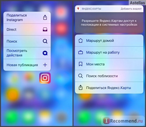 Мобильный телефон Apple iPhone 7 фото