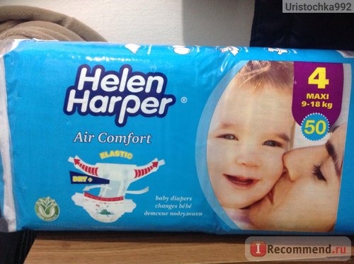 Подгузники Helen Harper Air Comfort фото