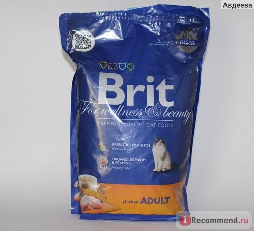 Корм для кошек Brit Care Monty I`m Living Indoor фото