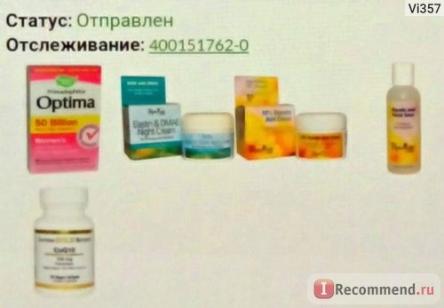 iHerb.com - Витамины, Добавки и Натуральные Здоровые Продукты фото