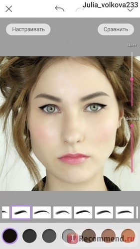 Мобильное приложение YouCam MakeUp фото