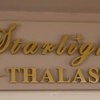 Starlight Convention Center Thalasso & Spa 5*, Турция, Сиде фото