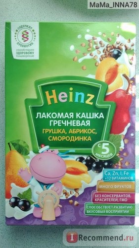 Каша Heinz Лакомая гречневая грушка, абрикос, смородинка фото