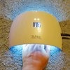 LED лампа для полимеризации гель-лака Aliexpress 2016 New SUNUV SUN9S SUN9C Nail Dryer Machine 24W White Light Profession LED UV Lamp For Nail Polish Gel Nail Art Tools VS Abody фото