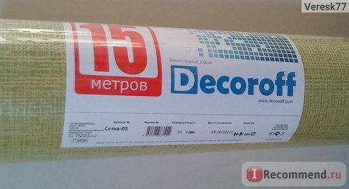 Виниловые обои Decoroff фото