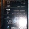 Samsung GT-E2652 фото