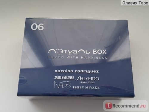 Л'ЭтуальBox6