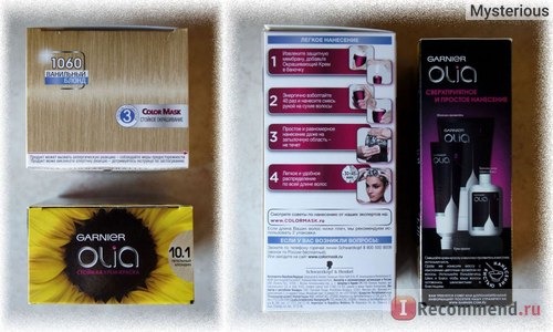 Стойкая крем-краска для волос Schwarzkopf Color Mask 1060 Ванильный Блонд