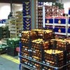 Оптово-продовольственный центр ФУД СИТИ (FOOD CITY), Калужское ш., 1,5 км от МКАД, Москва фото