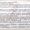 Средства д/улучшения мозгового кровообращения ООО «ПИК-ФАРМА» Пантогам сироп фото