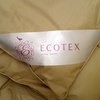 Одеяло Ecotex Караван классическое арт. ОВТ1 (наполнитель: верблюжья шерсть) фото