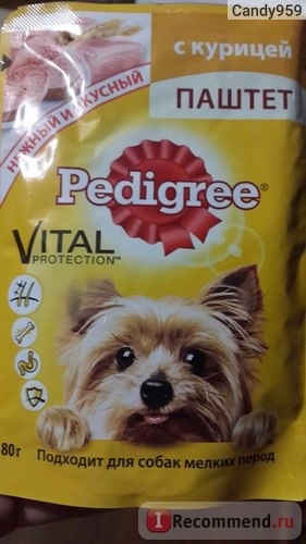 Корм для собак Pedigree vital protection фото