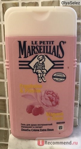 Гель для душа Le Petit Marseillais 