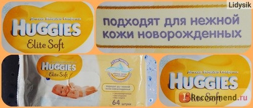 Влажные салфетки Huggies Elite Soft фото