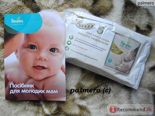 Подгузники Pampers Premium Care фото