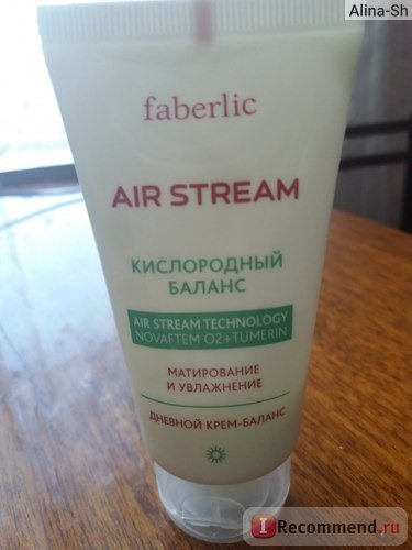 Крем для лица Faberlic Дневной баланс серии Air Stream фото