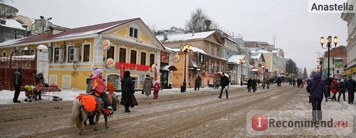 Аптека А5 Большая Покровская 44, Нижний Новгород