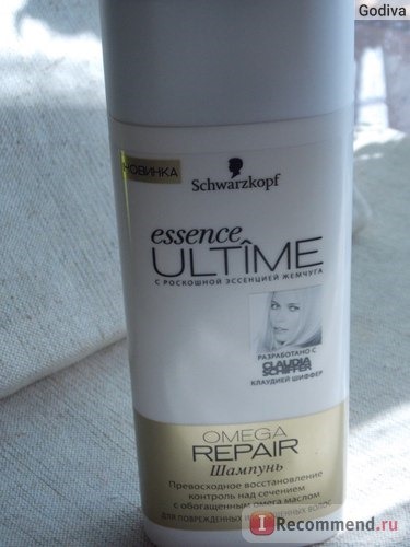 Шампунь Schwarzkopf Essence Ultime Omega Repair фото