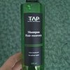 Шампунь TAP Tehnology Cosmetics восстанавливающий фото