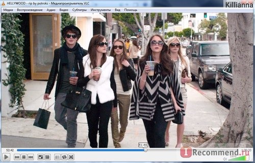 Элитное общество / The Bling Ring фото