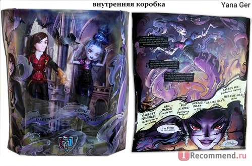 MONSTER HIGH Набор из 2 кукол - Валентин и Висп - эксклюзив с выставки Комик-Кон, Сан-Диего / Sdcc 2015 Valentine and Whisp фото