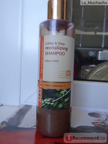 Шампунь Alaffia, Coffee & Shea Revitalizing Shampoo фото