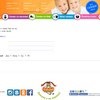 Сайт Интернет-магазин Kidlabel.ru фото