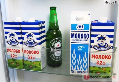 Молоко в холодильнике