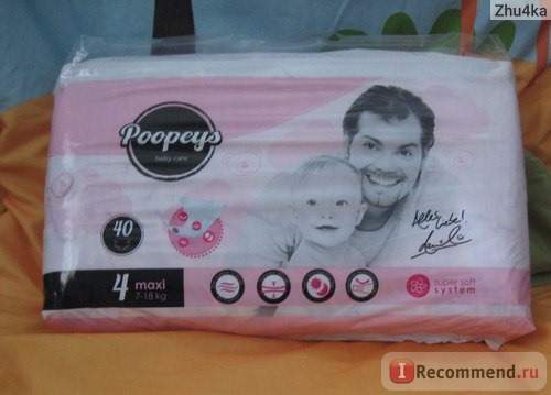 Подгузники Poopeys baby care фото