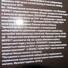 Планшет Prestigio MultiPad 8.0 HD фото