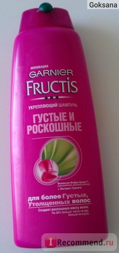 Шампунь Fructis Густые и Роскошные фото