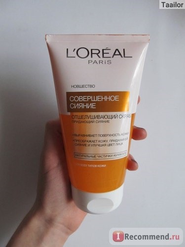 Скраб для лица L'Oreal Совершенное сияние фото