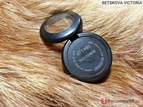 Название красноватых теней