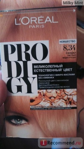 Краска для волос L'Oreal Prodigy фото