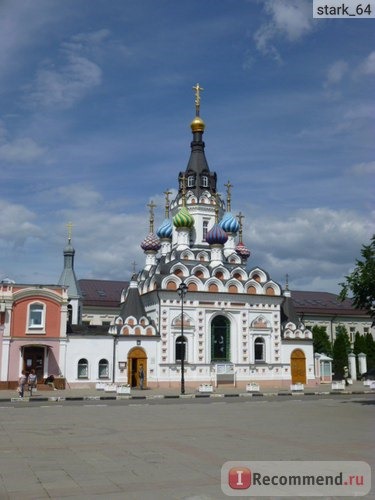 Город Саратов, Россия фото