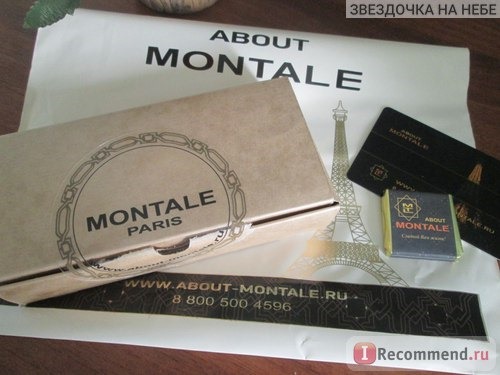 Сайт About-montale.ru фото