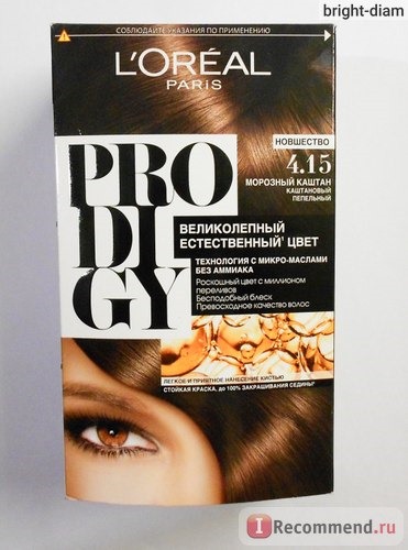 Краска для волос L'Oreal Prodigy фото