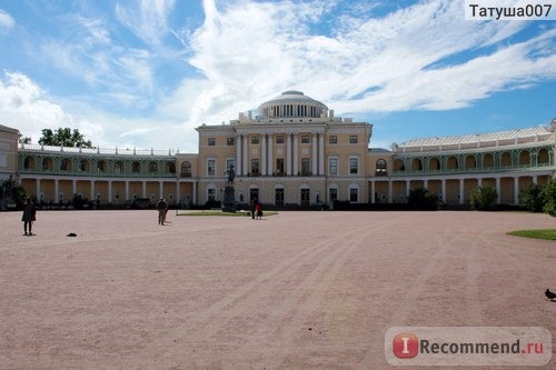 Россия, Павловский парк фото