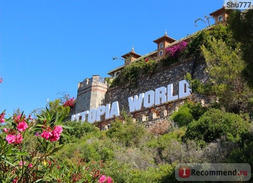 UTOPIA WORLD HOTEL 5*, Турция, Алания фото