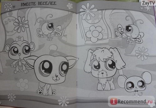 Littlest Pet Shop. Hasbro Перевод Виталины Смириной фото