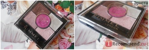 Тени для век Rimmel Glam'Eyes Eyeshadow HD фото