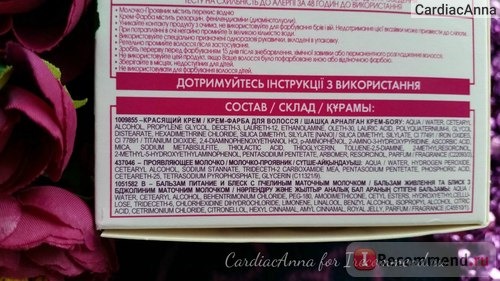 Краска для волос L'Oreal CASTING Creme Gloss фото