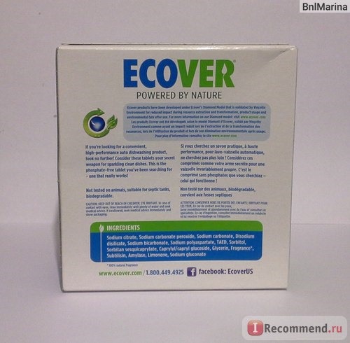 Таблетки для посудомоечных машин Ecover Natural Automatic Dishwasher Tablets фото