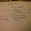 Собственно сам рецепт